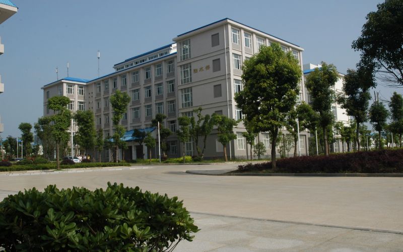 長江工程職業(yè)技術(shù)學(xué)院