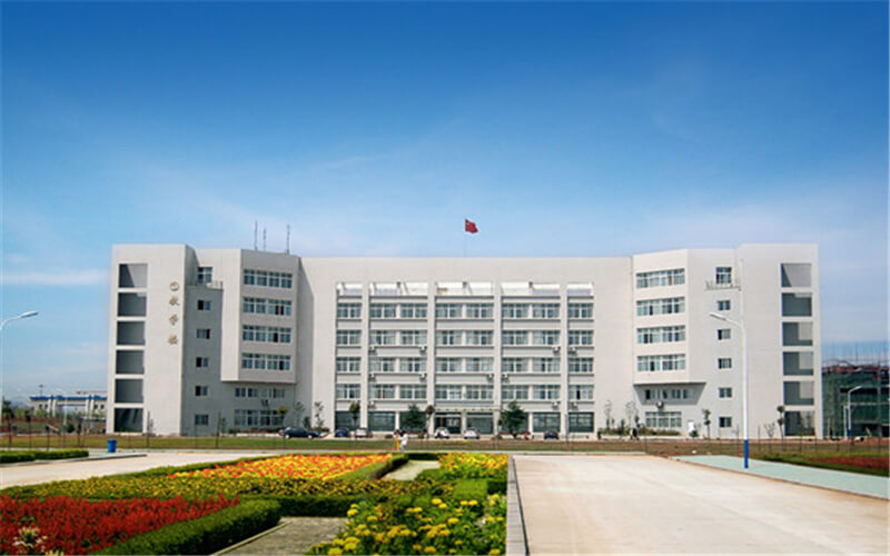 湖北水利水電職業(yè)技術(shù)學(xué)院高職單招