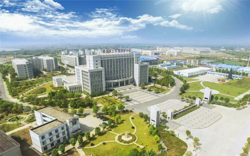 湖北國土資源職業學院高職單招