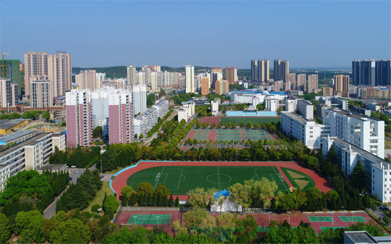 荊門職業學院