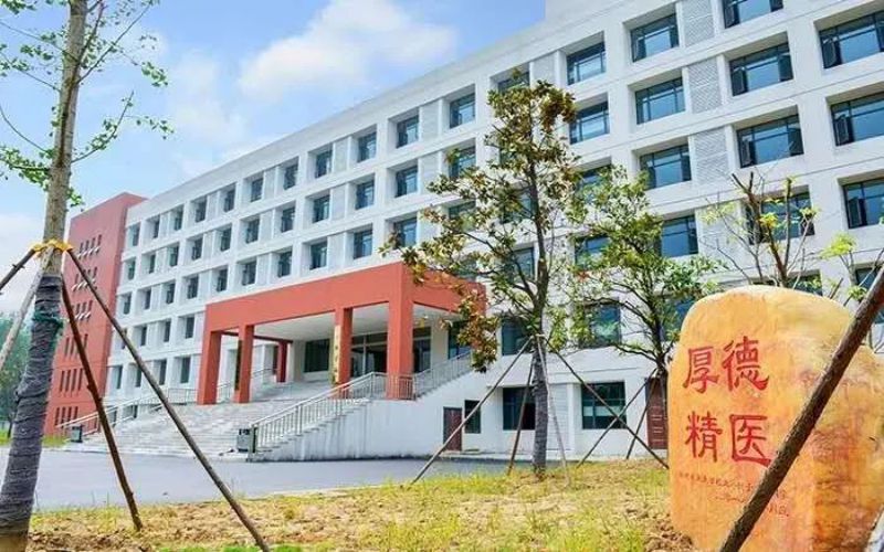 仙桃職業學院