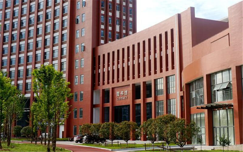 三峽旅游職業技術學院高職單招