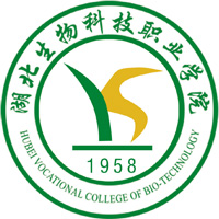 湖北生物科技職業(yè)學(xué)院