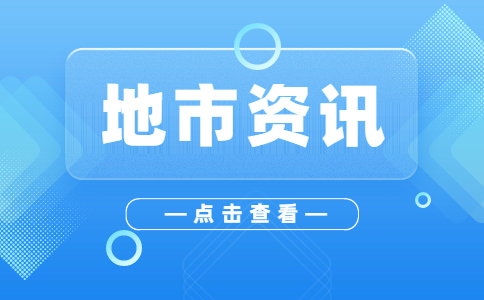 孝感市高職單招院校怎么選