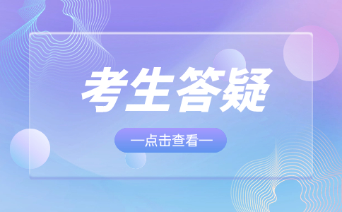 2024年湖北單招學校專業學費是多少?