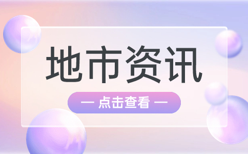 荊門市單招考試大綱的作用是什么