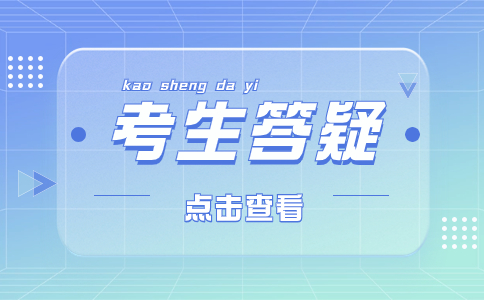 2023年湖北單招院校專業(yè)收費詳情