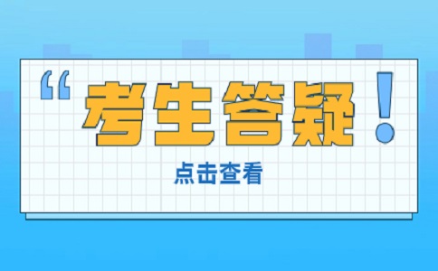 湖北單招應(yīng)用化工技術(shù)專業(yè)介紹及就業(yè)前景