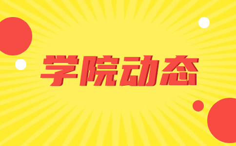 湖北工業職業技術學院高職單招收費標準