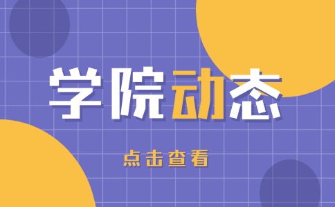 2024年湖北工業職業技術學院高職單招錄取分數線